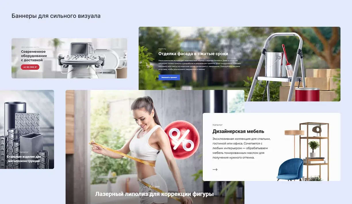 Демонстрационный сайт Аспро: Корпоративный сайт 3.0